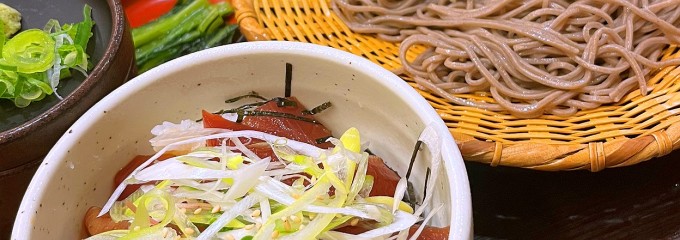 そじ坊 津駅チャム店