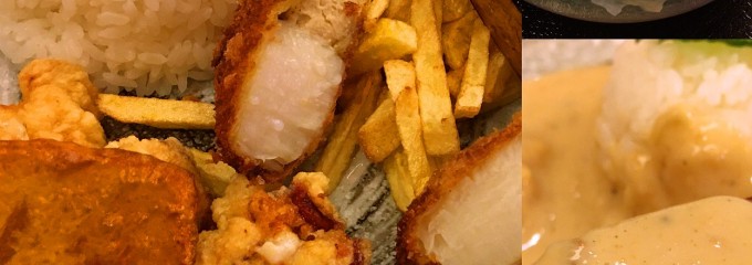 伊勢屋食堂