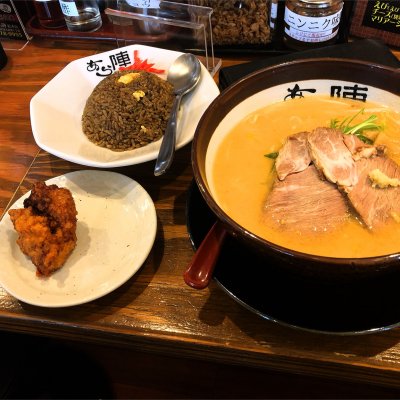 味噌ラーメン あら陣 総本店 東4条南 ラーメン
