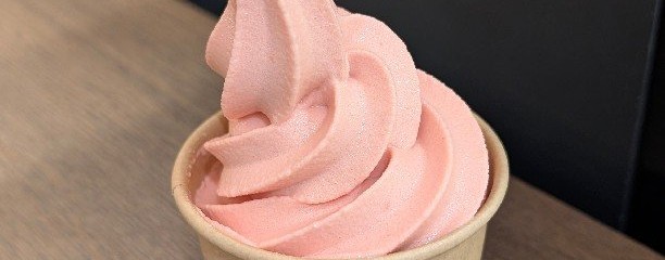 北海道うまいもの館 イオンモール座間店