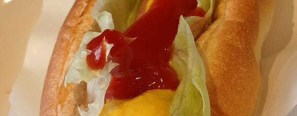 グレイン コーヒー ロースター 東戸塚店