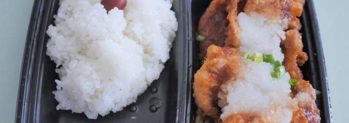 グランシェフ