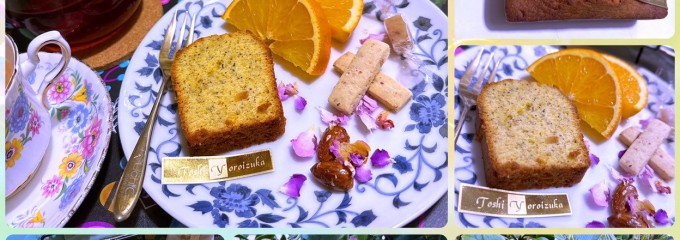 トシ・ヨロイヅカ