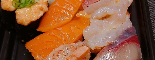 スシロー 岡崎上和田店