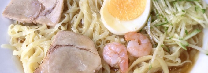 呉もん
