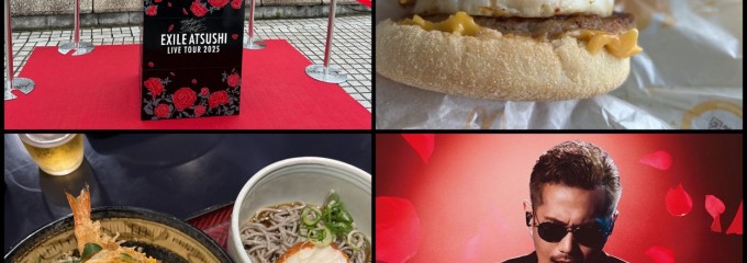 そばよし 本店