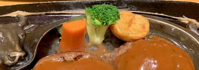 炭焼きレストランさわやか 細江本店