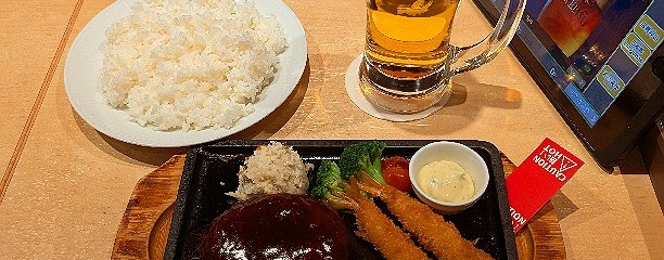 YEBISU BAR（エビスバー）本厚木ミロード店