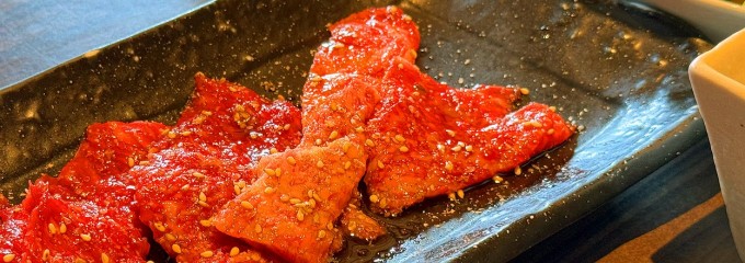 焼肉名匠 山牛