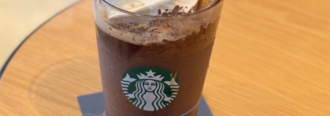 スターバックス千歳信濃店