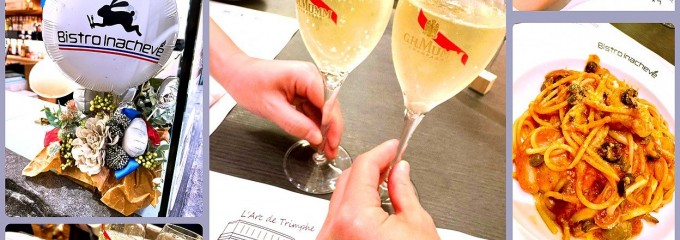 ビストロ イナシュヴェ