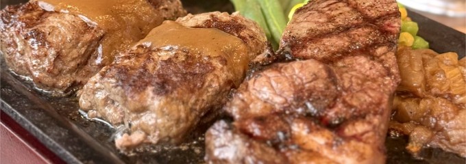 ハングリータイガー 湘南辻堂店