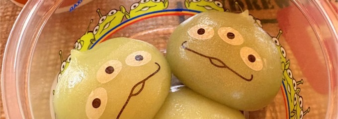 ユカタン・ベースキャンプ・グリル