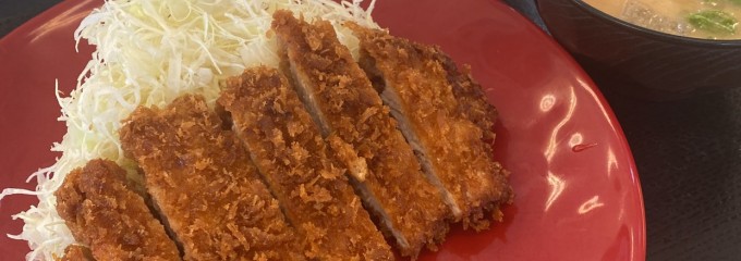 かつや 横浜希望が丘店