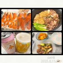 rikakomamaさんの写真