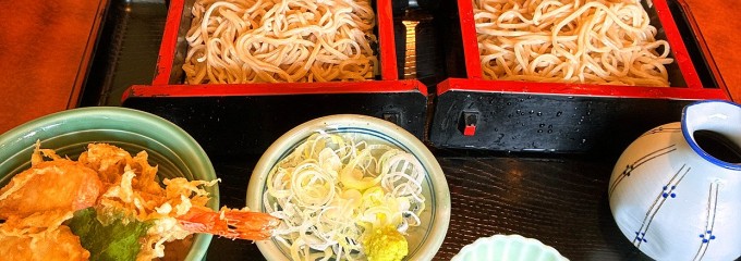 真打
