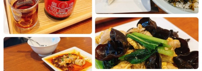 チャイナファン 草加店
