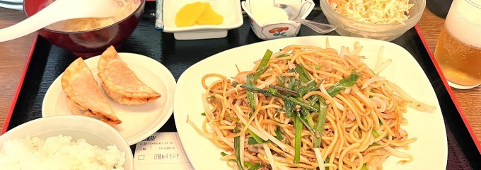 中華料理 香香