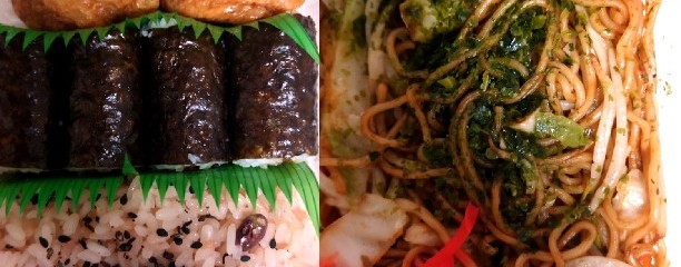 深川伊勢屋 三ノ輪ヨーカドー前店