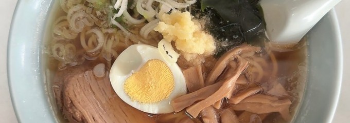 中華八番