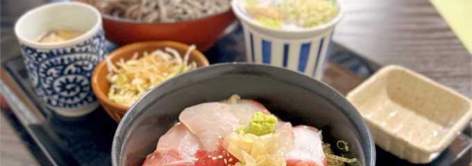 和食処 味彩