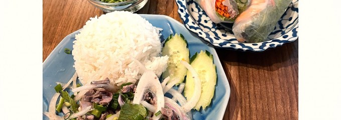 メコン