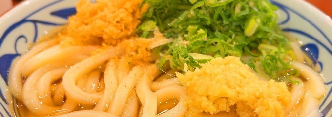 丸亀製麺蕨東口