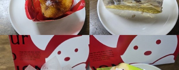 ムッシュ マスノ アルパジョン ４号線岩沼店