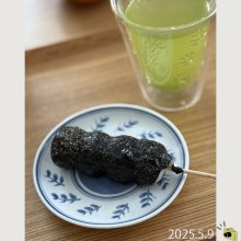 youandme110さんの写真