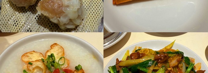 謝甜記 貮号店