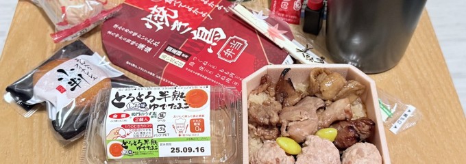 ANAフェスタ 61番ゲートギフトショップ