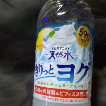 f_souさんの写真