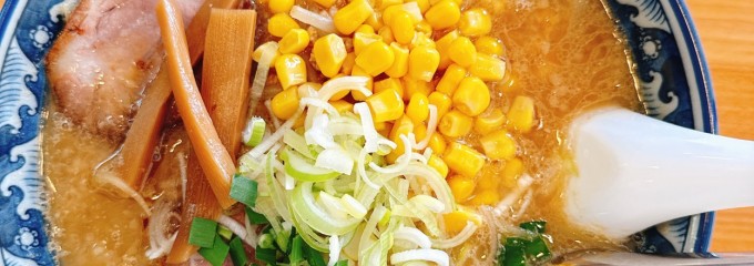 あさくさらーメン 西ノ内店