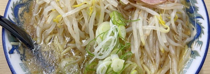 うどんのいなや 自由ヶ丘店