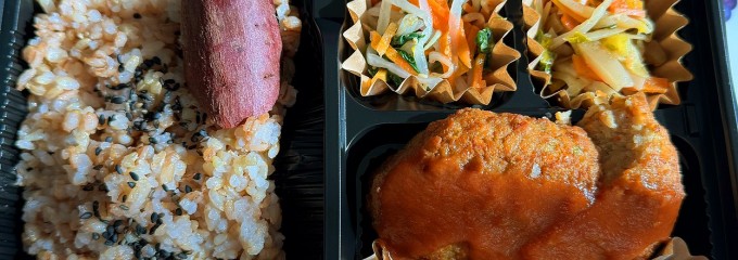 わくわく広場 つくばクレオスクエアキュート店