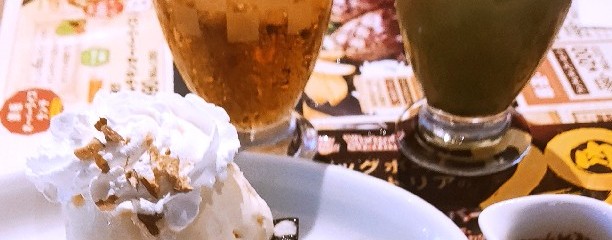 ビッグボーイ 黒川店