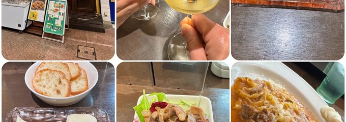 オステリアブッコ ボロネーゼ