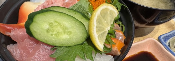 サカナカナッテ