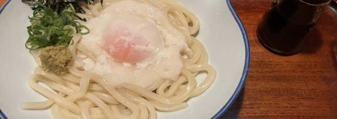 手打草部うどん のらや 箕面店