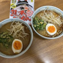 宮本産業の写真
