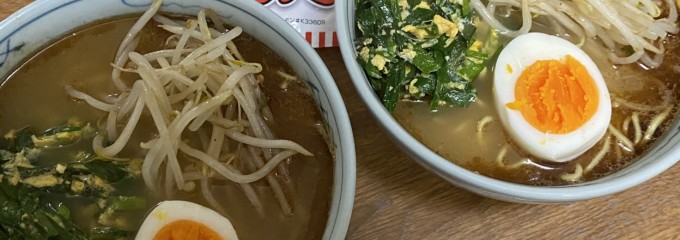宮本産業