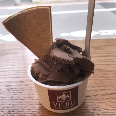 ジェラテリア ヴィタリ 自由が丘駅 アイスクリーム