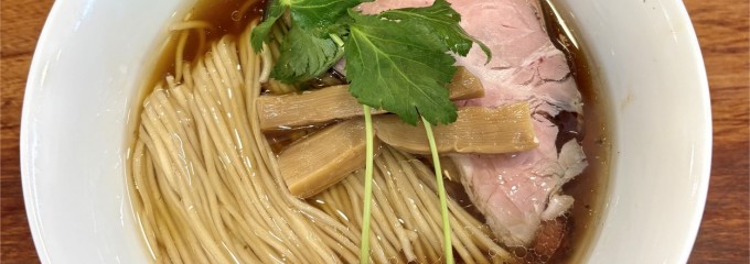 アメノオト