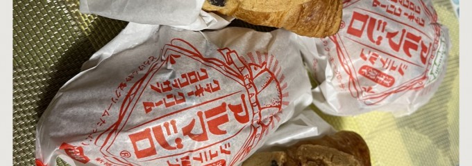 Patisserie STERN 安曇野