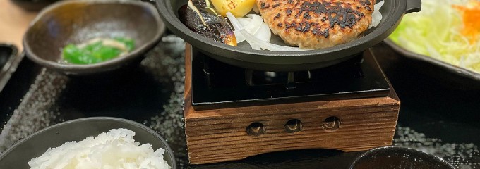 天然温泉 コロナの湯 大垣店