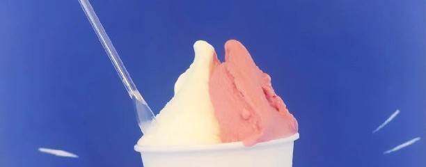リビスコひたちなか店