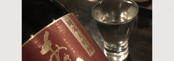 酒酒