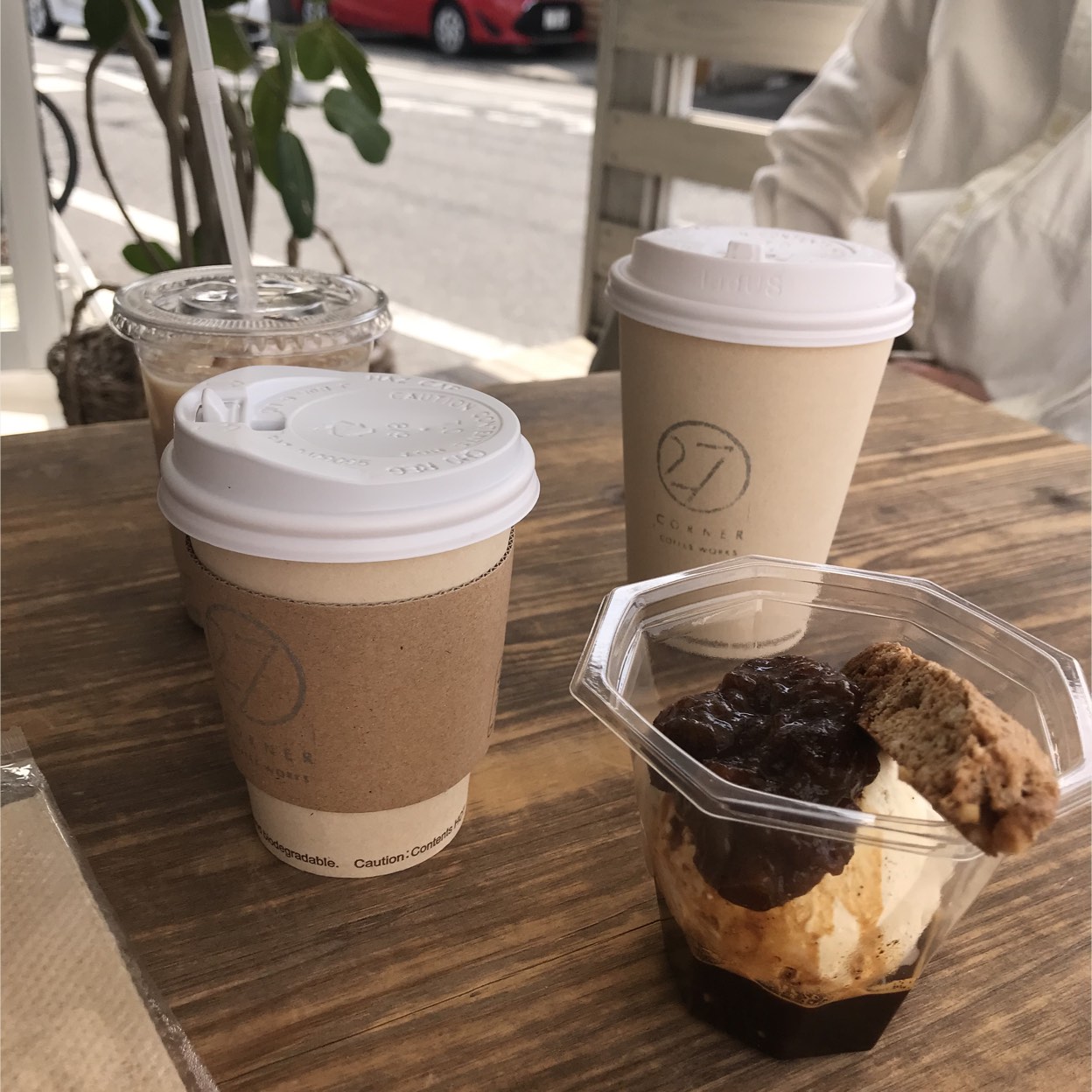 27コーヒーロースターズ 辻堂駅 コーヒー専門店