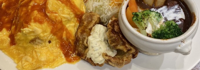 昔洋食 みつけ亭 くずはモール店