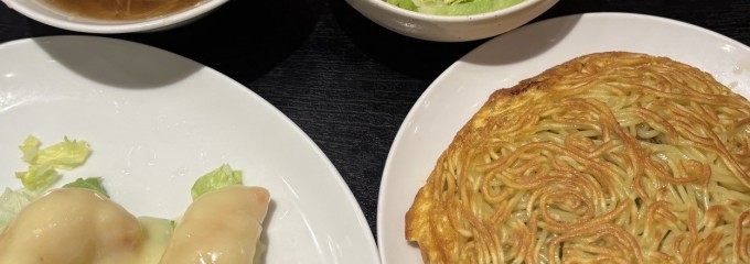 梅蘭 二子玉川ライズ店